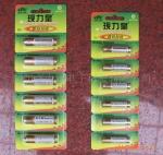 一元店日用百貨供應全解析 廠家、價格與市場前景