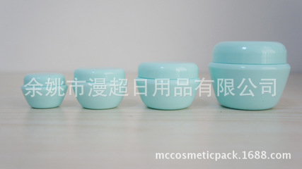 30g透明膏霜瓶 小巧精致，分裝優(yōu)選